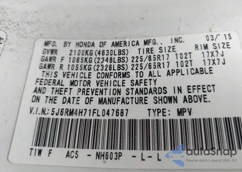 2015 Honda Cr-V Ex-L из США, поврежденный, VIN 5J6RM4H71FL047687